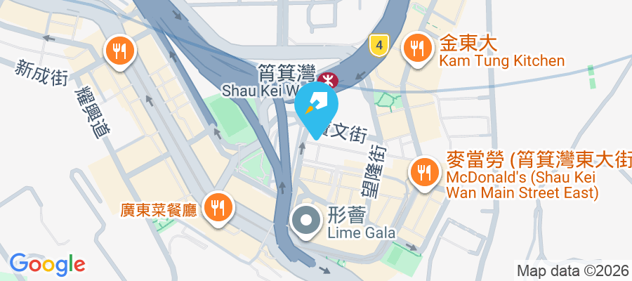 海峰中心 寶文街2-4號