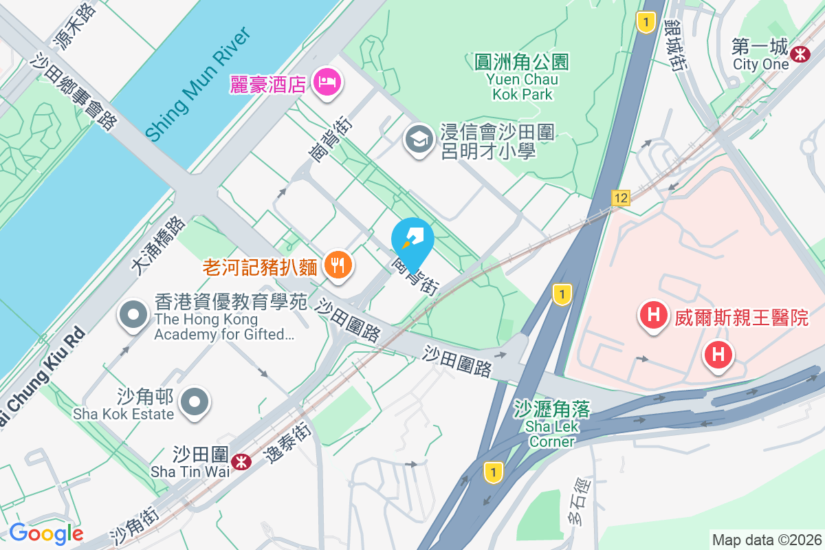 花園城 崗背街13-15號