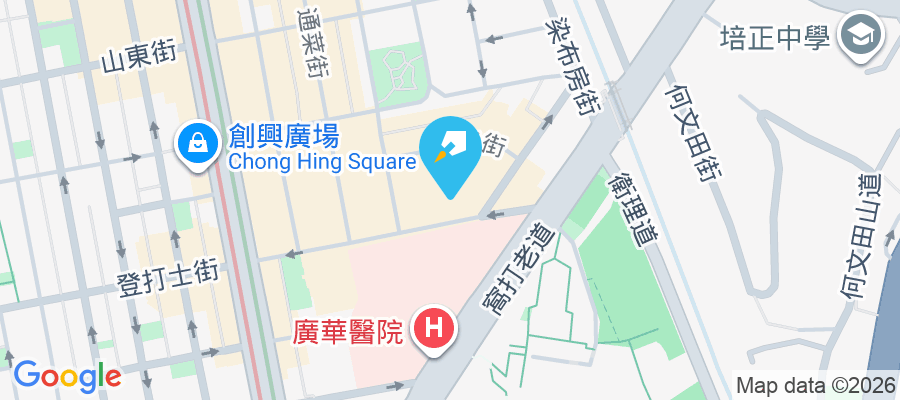 仁安大廈 廣華街1號