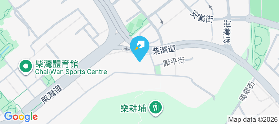 蝶翠苑 柴灣道388號