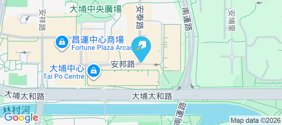 大埔中心 安邦路6號