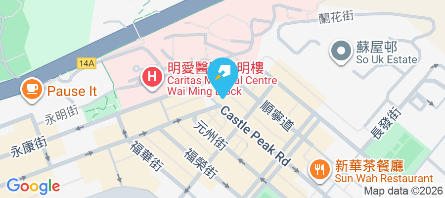 麗群閣 青山道438號