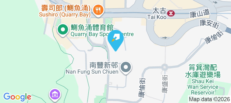 逸樺園 基利路3號