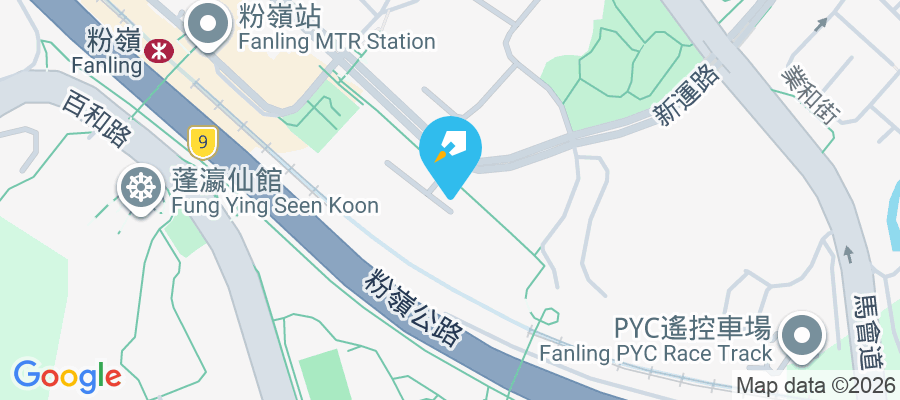 粉嶺中心 新運路33號