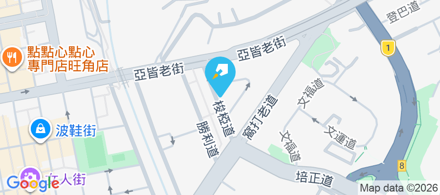 榮英大廈 梭椏道8-8A號