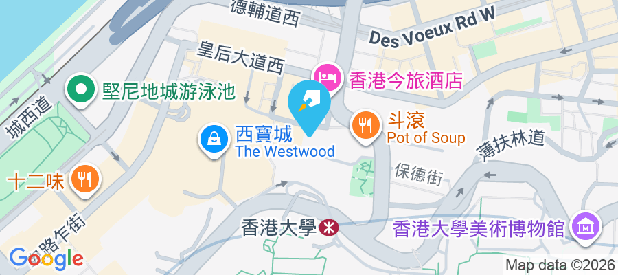 南華大廈 南里5-9號