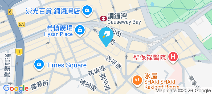 采怡閣 渣甸坊48號