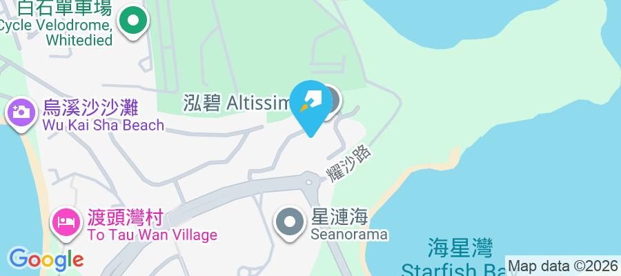 泓碧 耀沙路11號