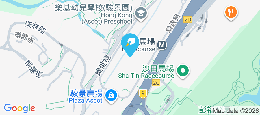 駿景園 駿景路1號