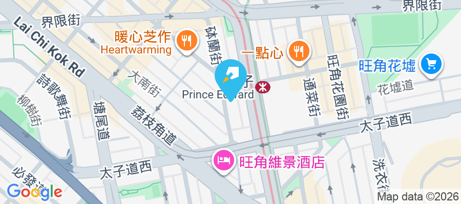 東盛大廈 砵蘭街402-406號