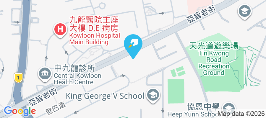 雅麗居 亞皆老街180號