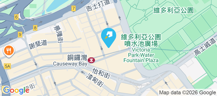 珠城大廈 百德新街22-36號