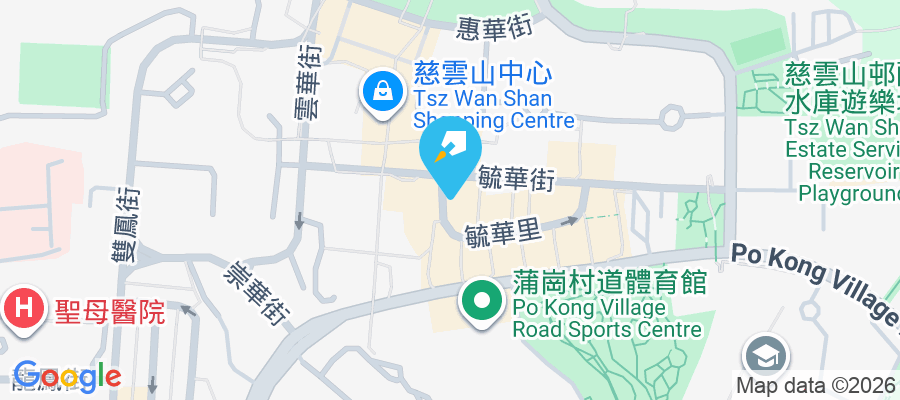 華基大樓 毓華里11號