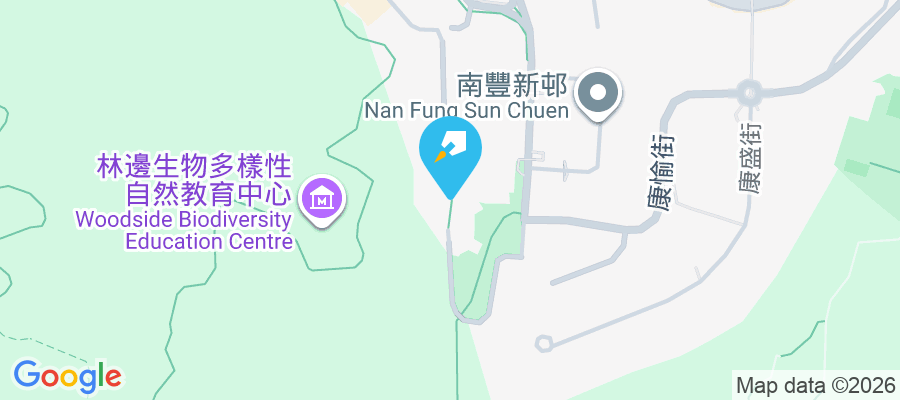 康景花園 康柏徑10號