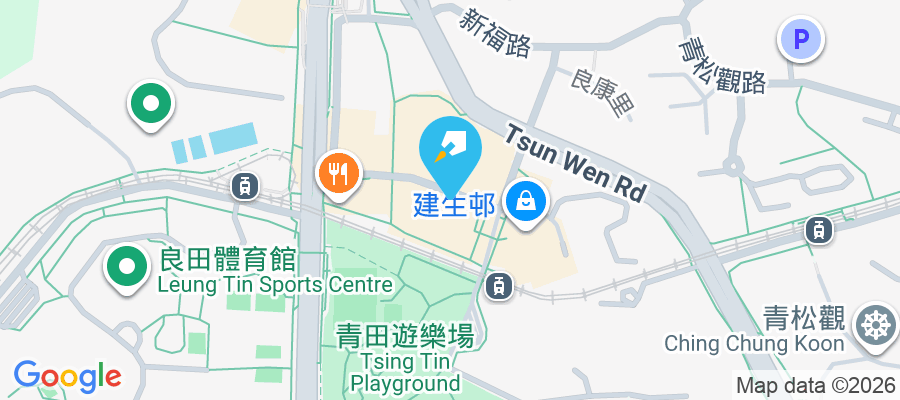 海麗花園 良德街12號