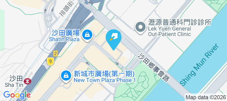 好運中心 橫壆街1-15號