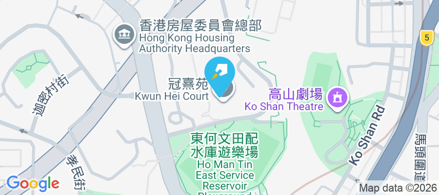 冠熹苑 常樂街3號