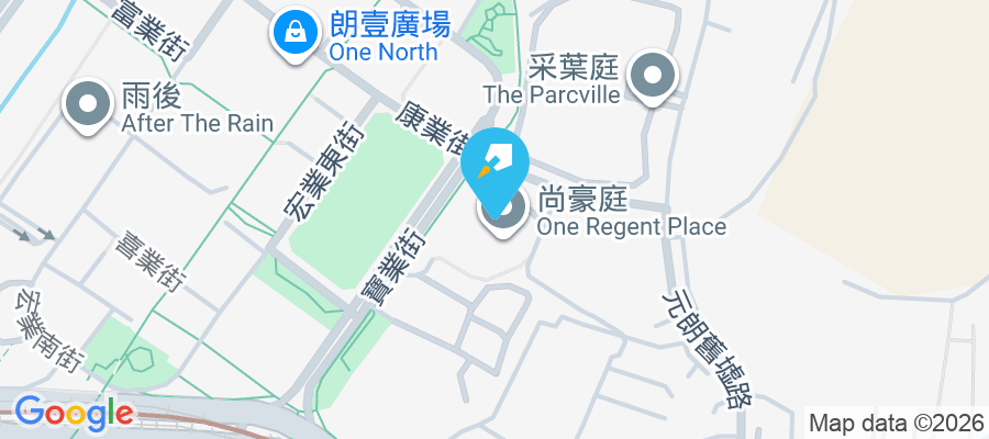 尚豪庭 寶業街18號