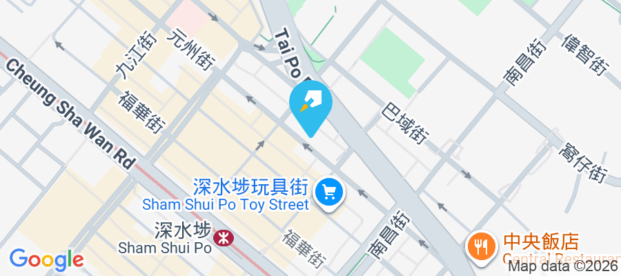 置達大廈 元州街28-30號