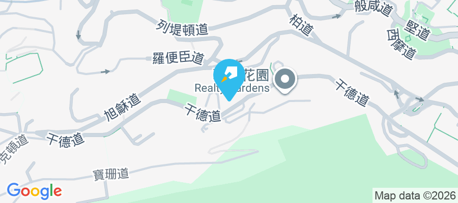 宜安閣 干德道64A號