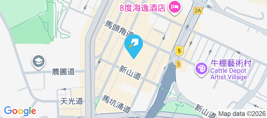 欣榮花園 炮仗街99號