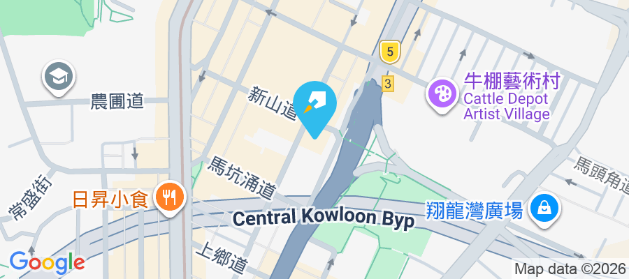 新城中心 炮仗街96-110號