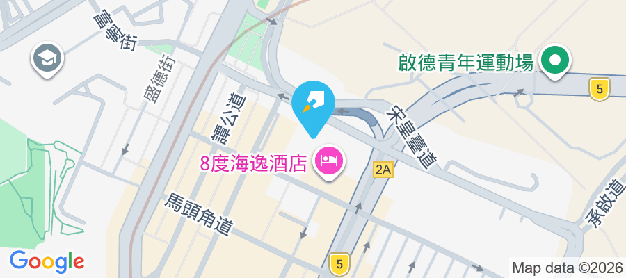 傲雲峰 宋皇臺道38號