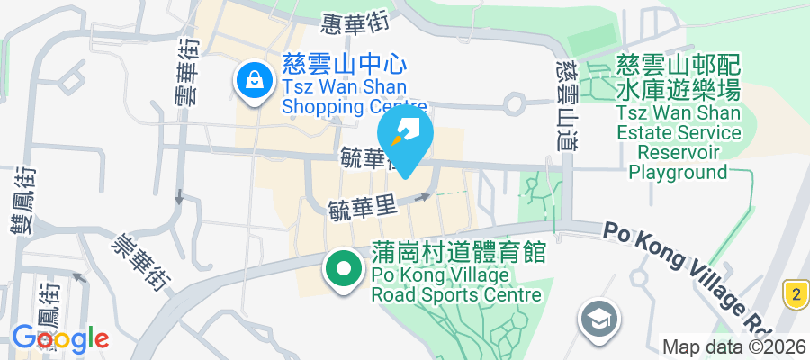 萬年戲院大廈 毓華里51-59號