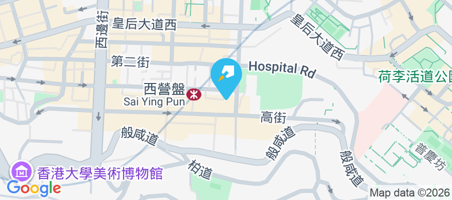 高雅閣 高街9號