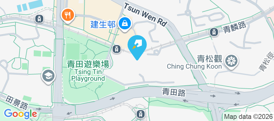 建生邨 良運街3號