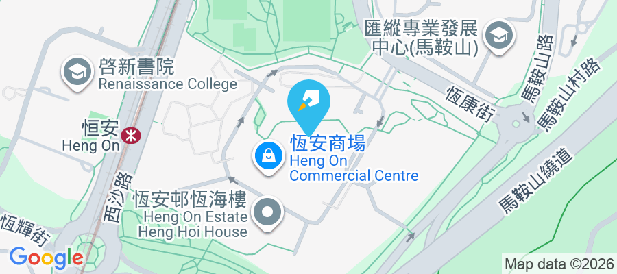 恆安邨 恆錦街1號