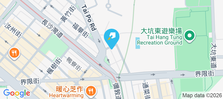 萬和大廈 白楊街56-72號