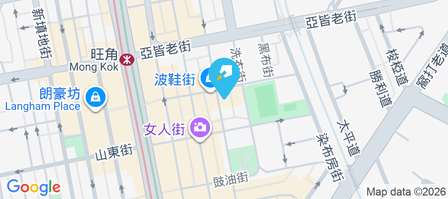 花園街76號 花園街76號