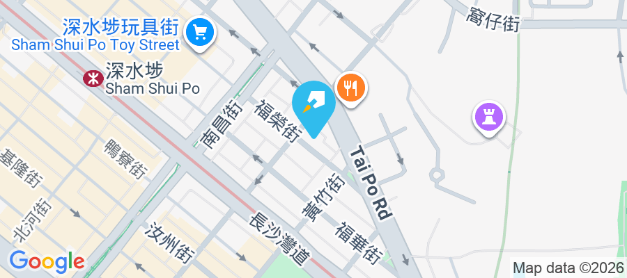 嘉榮大廈 福榮街6-12號