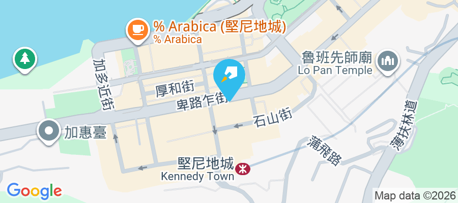 Imperial Kennedy 卑路乍街68號