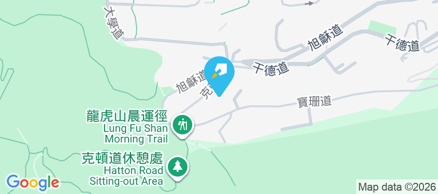 慧苑 克頓道5號