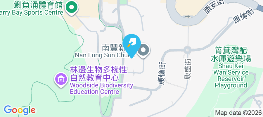 南豐新邨 基利坊15-27號