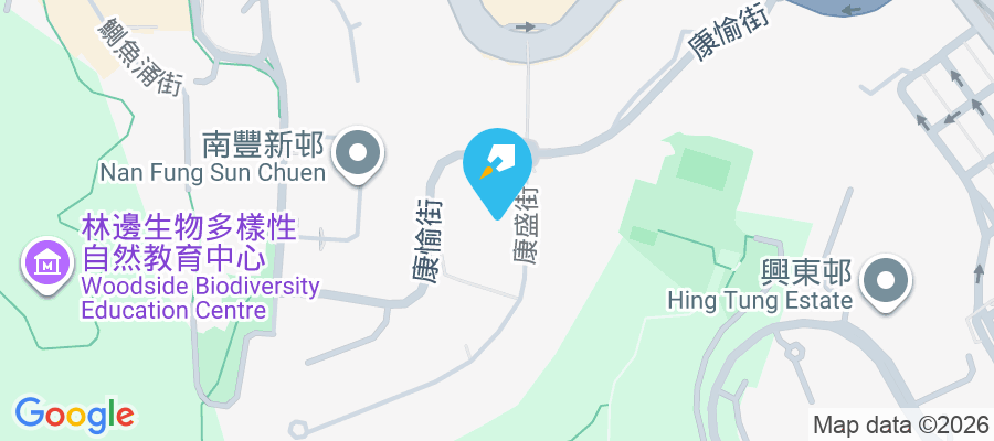 康怡花園 康愉街31-45號