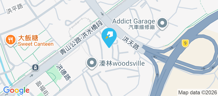 尚城 青山公路洪水橋段600號