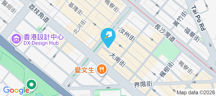 恆昌樓 大南街232號