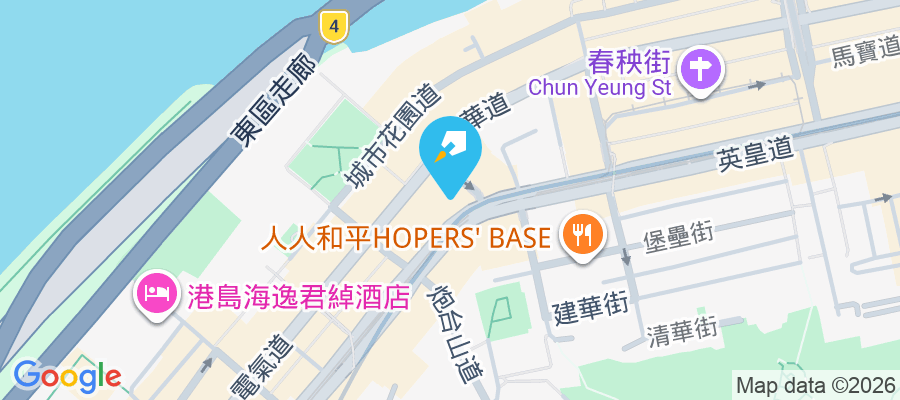 南天大廈 英皇道275號