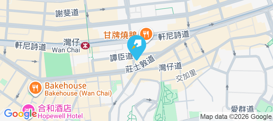 德業大廈 菲林明道1-3號