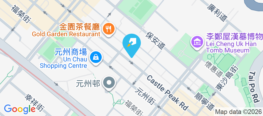 永隆大廈 青山道260-266號