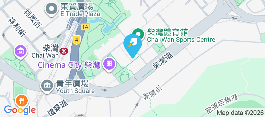 宏德居 柴灣道341-343號