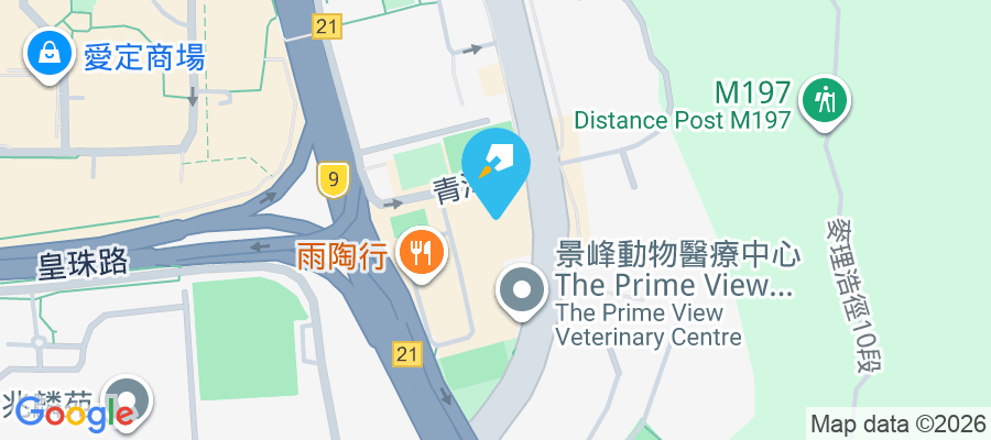 彩華花園 青山公路青山灣段351號