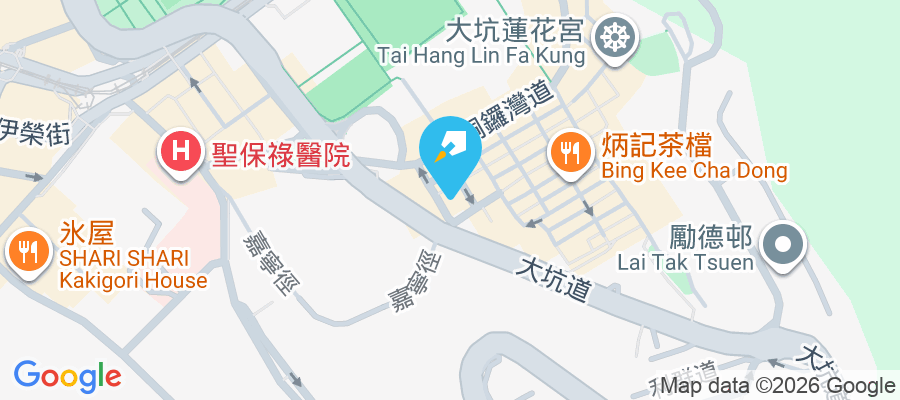 雋琚 重士街8號