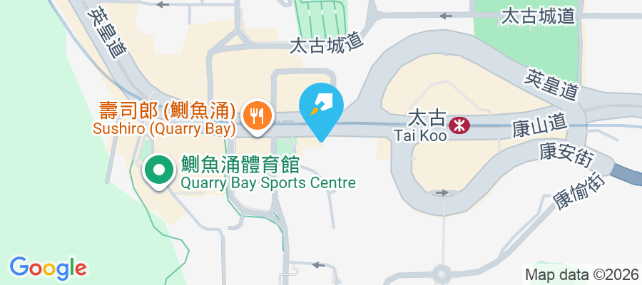 寶峰園 英皇道1090-1094號