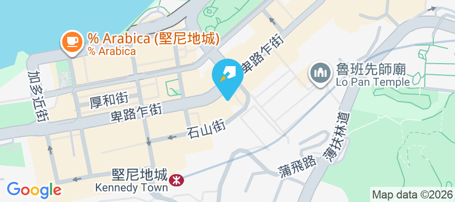 Kennedy 38 卑路乍街38號