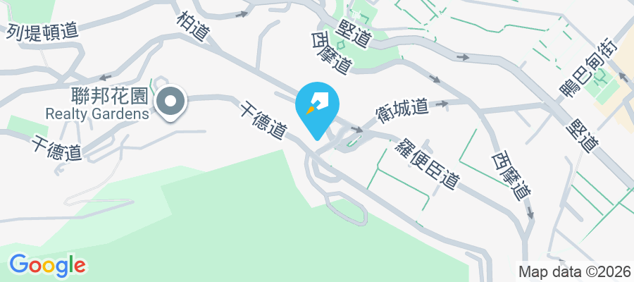 蔚華閣 干德道56A號