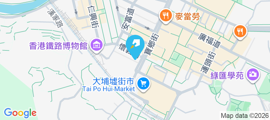 寶康大廈 寶鄉街37號